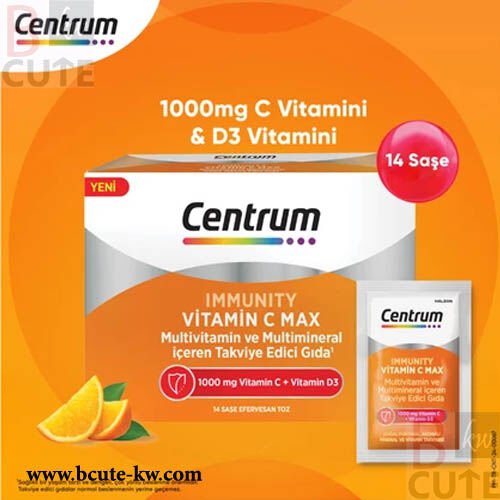 Centrum Immunity Vitamin C Max 14 Sachets Effervescent Powder