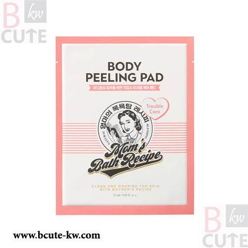 Mom's Bath Recipe Body Peeling Pad Trouble Care 25ml