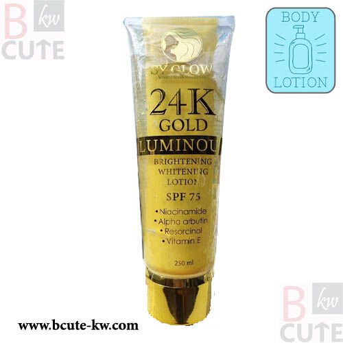 SY Glow Whitening Beauty - 24k Gold Luminous Lotion