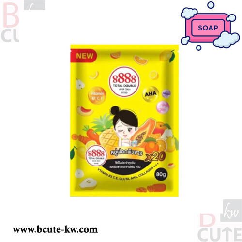 8888 Total Double Aha Skin Soap 80g