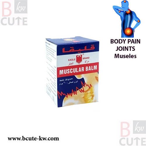 Eagle Brand Muscular Balm 20g