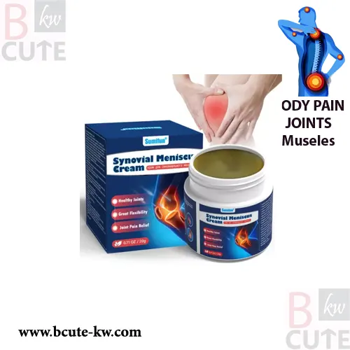 SUMIFUN Synovial Meniscus Relief Cream 20 gm SUMIFUN Synovial Meniscus Relief Cream 20 gm