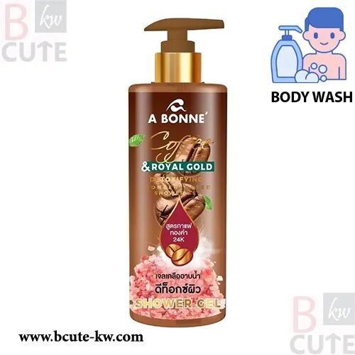 A Bonne' Shower Gel Coffee Royal Gold Detoxifying Concentrated 450 Ml.