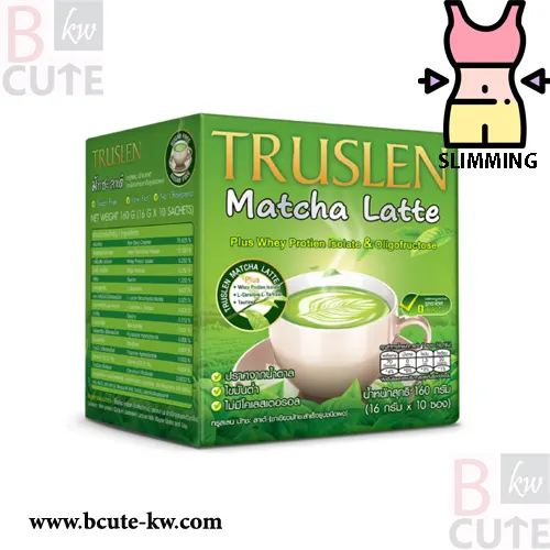 Truslen Matcha Latte 1 box/10 small pouches Truslen Matcha Latte 1 box/10 small pouches