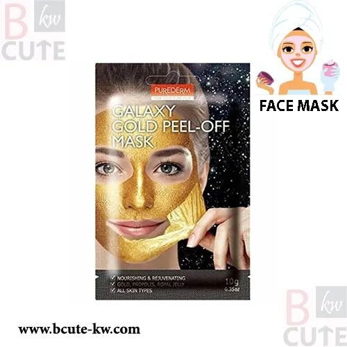 Purederm Galaxy Gold Peel-Off Mask 10g