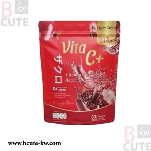 Manee Vita C+ Vitamin C 1000mg Glutathione