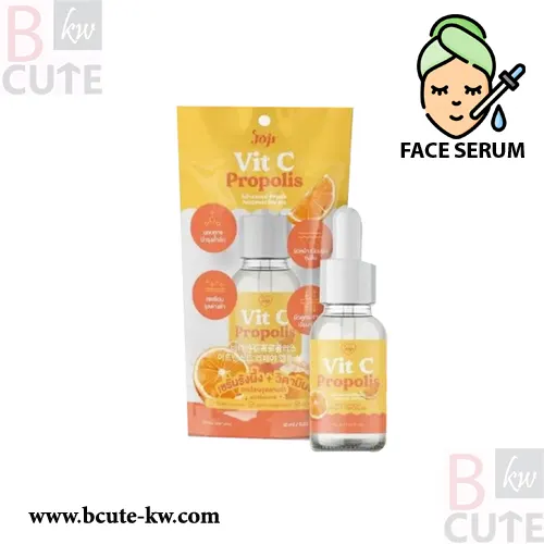 JOJI SECRET YOUNG Vit C Propolis Advanced Repair Ampoule Serum JOJI SECRET YOUNG Vit C Propolis Advanced Repair Ampoule Serum