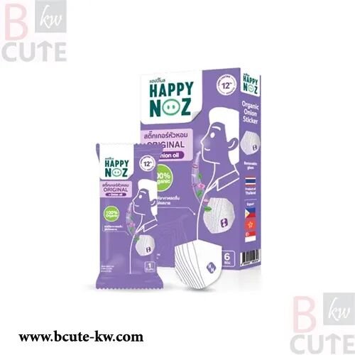 HAPPY NOZ Adult Original Formula