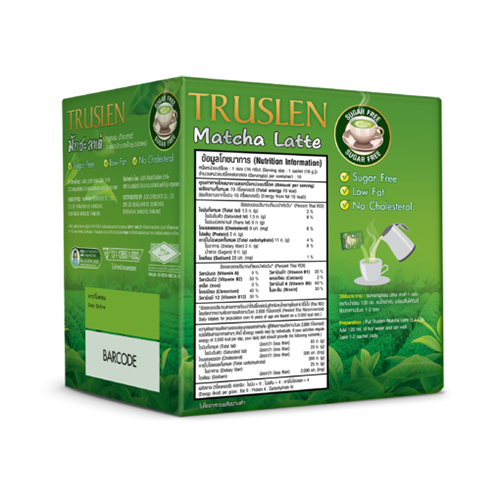 TRUSLEN-Matcha-Box-10-3D-2024-Back2-510x510