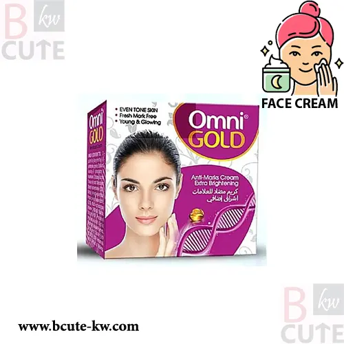 Omni Gold Anti-Marks Cream – Ultra Brightening Formula Omni Gold Anti-Marks Cream – Ultra Brightening Formula