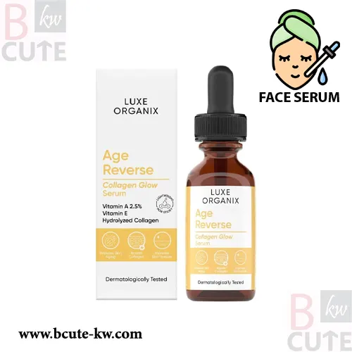 LUXE ORGANIX AGE REVERSE COLLAGEN GLOW SERUM 30ML - KOREA LUXE ORGANIX AGE REVERSE COLLAGEN GLOW SERUM 30ML - KOREA