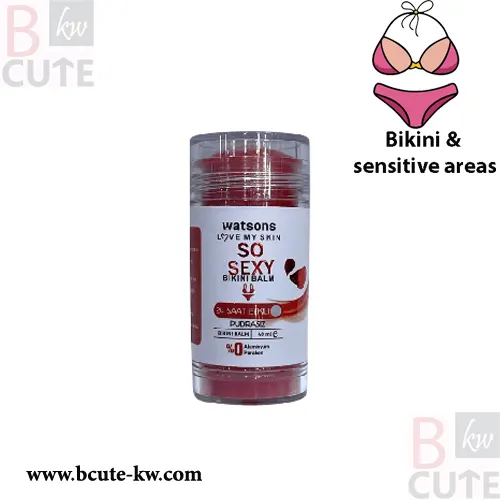 Watson Bikini Balm 40ml Watson Bikini Balm 40ml