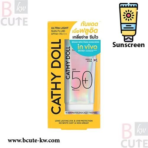 Cathy Doll Ultra Light Sun Fluid SPF50 PA++++ 40ml