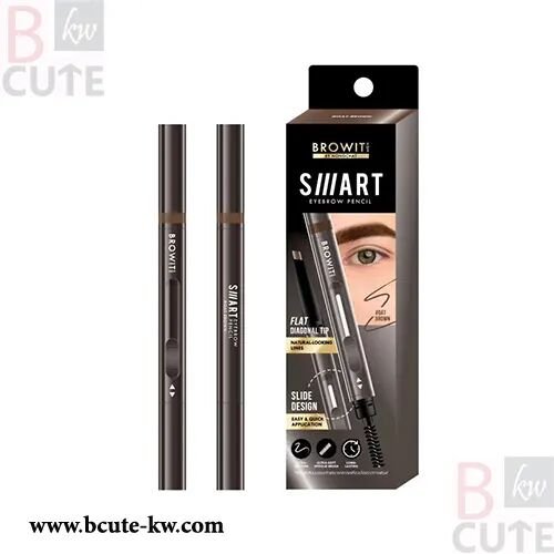 Browit Men Smart Eyebrow Pencil 0.15g. Oat Brown
