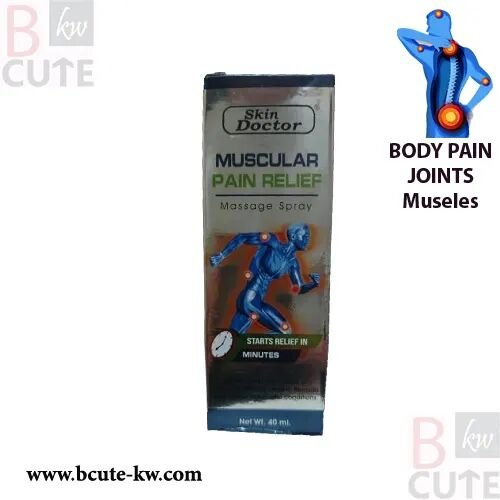 skin doctor MUSCULAR ACHES JOINT PAIN spray 40 ml