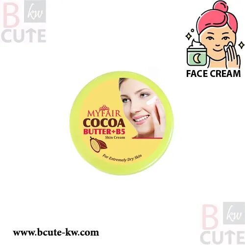 MyFair Cocoa Butter Skin Cream 20 gm