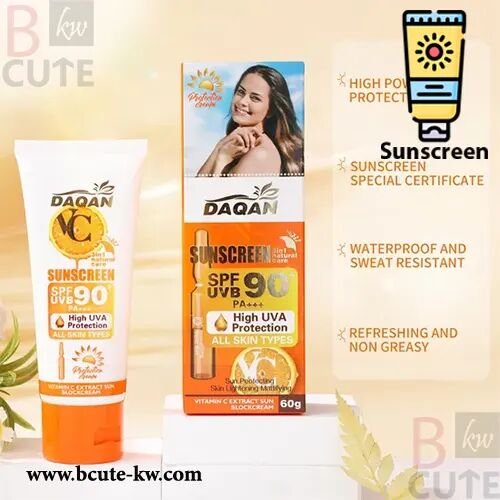 Daqan Skincare Sun Protection Whitening Cream 60 gm