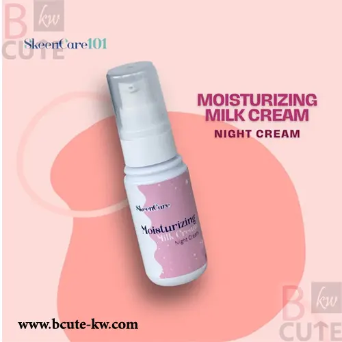 SkeenCare Moisturizing Milk Cream (Night Cream) 30ml SkeenCare Moisturizing Milk Cream (Night Cream) 30ml