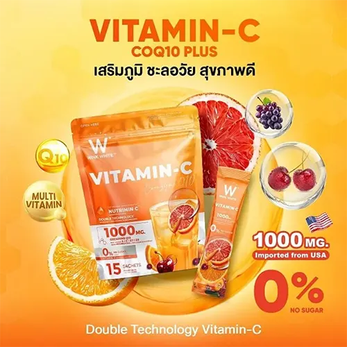 Wink-White-Vitamin-C-CoQ10-Plus-4