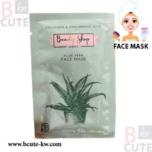 Beauty Shop Collagen and Hyaluronic Face Mask With Aloe Vera