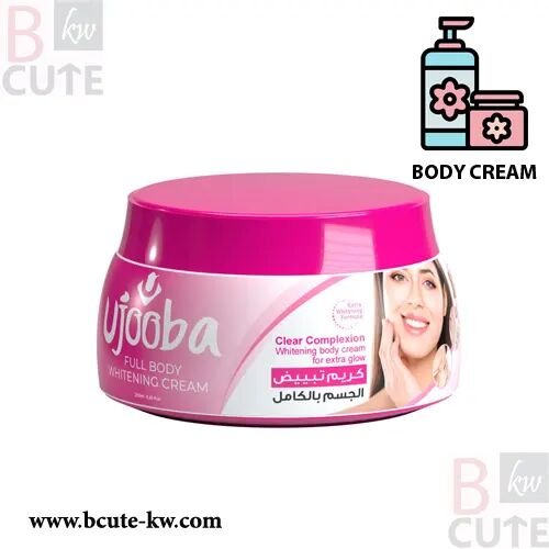 Ujooba Full Body Whitening Cream 250 gm