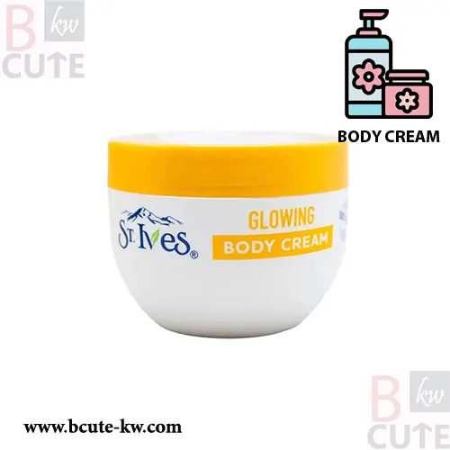 St. Ives Glowing Body Cream 300ML St. Ives Glowing Body Cream 300ML