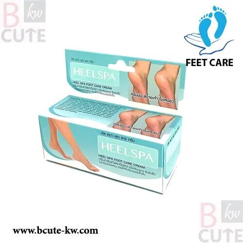 Heelspa Foot Care Cracked Heel Repair Cream