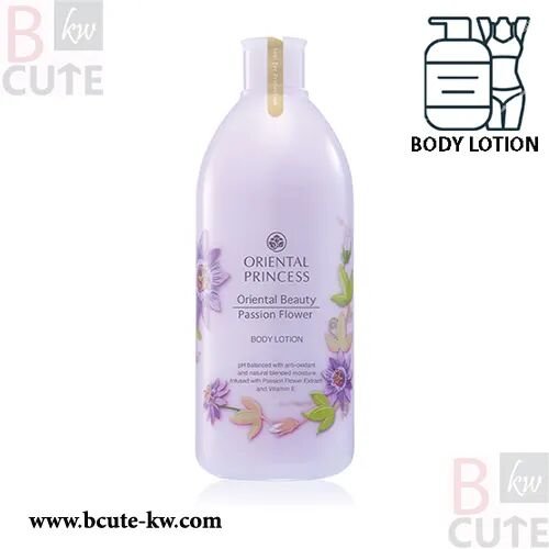 Oriental Princess Oriental Beauty Passion Flower Body Lotion
