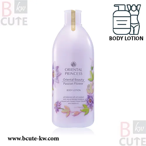 Oriental Princess Oriental Beauty Passion Flower Body Lotion Oriental Princess Oriental Beauty Passion Flower Body Lotion