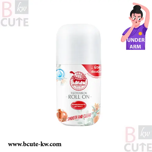 TAOYEABLOK POMEGRANATE EXTRACT ROLL ON TAOYEABLOK POMEGRANATE EXTRACT ROLL ON