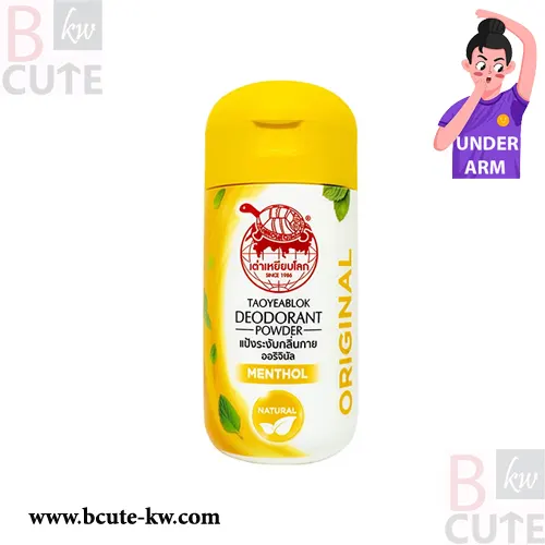 Taoyeablok Deodorant Powder Original 22 G. Taoyeablok Deodorant Powder Original 22 G.
