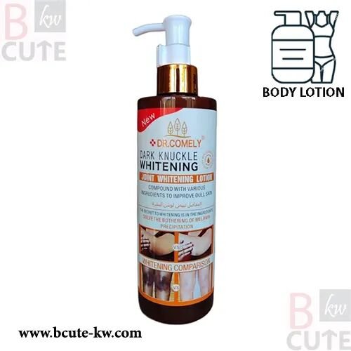 Dr. Comely Dark Knuckle & Joint Whitening Body Lotion - 300ml