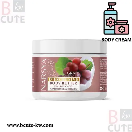 Narsya Body cream with grape extract from 350ml Narsya Body cream with grape extract from 350ml