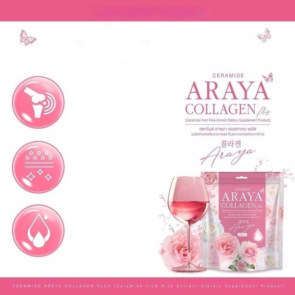 th-11134207-7r98x-lyrv4t1wbu7d13