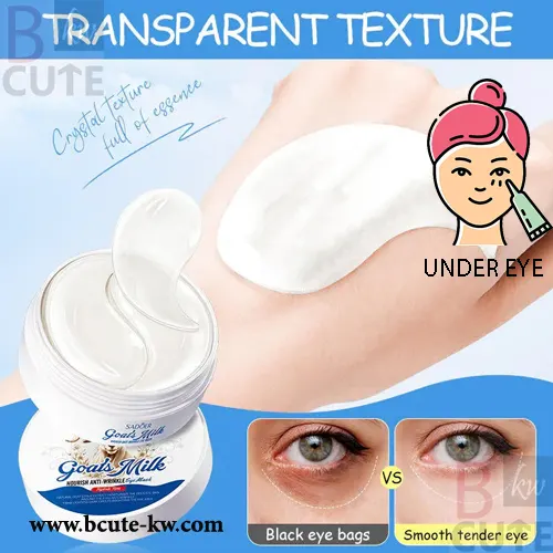 Sadoer Goat Milk Nourish Anti-Wrinkle Eye Mask - (60Pcs) Sadoer Goat Milk Nourish Anti-Wrinkle Eye Mask - (60Pcs)