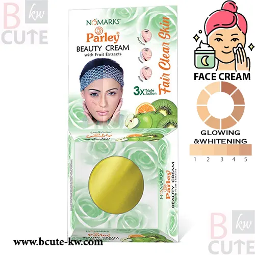 Parley Nomark Beauty Cream Jar Parley Nomark Beauty Cream Jar