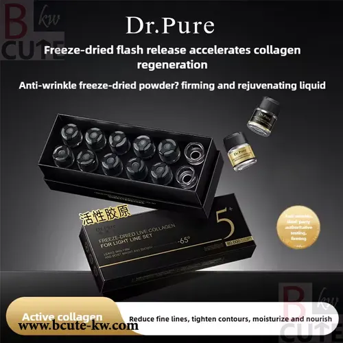 DR.PURE Collagen Peptide Anti-Wrinkle Facial Essence Firming Lifting Moisturizing DR.PURE Collagen Peptide Anti-Wrinkle Facial Essence Firming Lifting Moisturizing