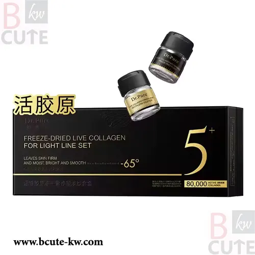 261 DR.PURE Collagen Peptide Anti-Wrinkle Facial Essence Firming Lifting Moisturizing
