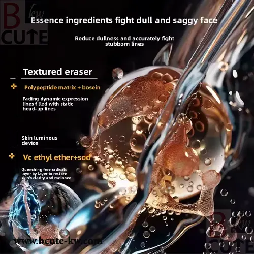 262 DR.PURE Collagen Peptide Anti-Wrinkle Facial Essence Firming Lifting Moisturizing