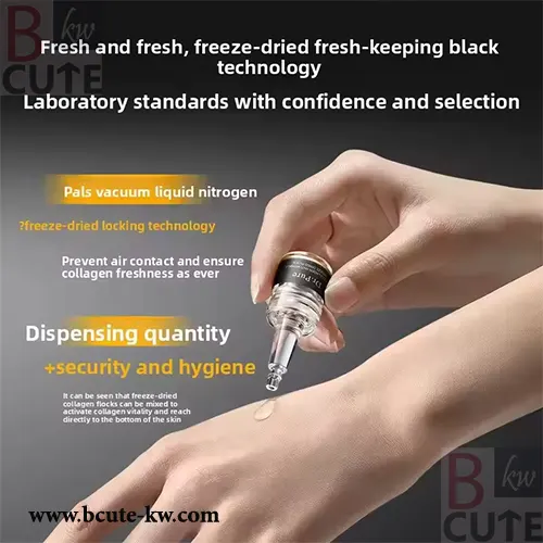 263 DR.PURE Collagen Peptide Anti-Wrinkle Facial Essence Firming Lifting Moisturizing