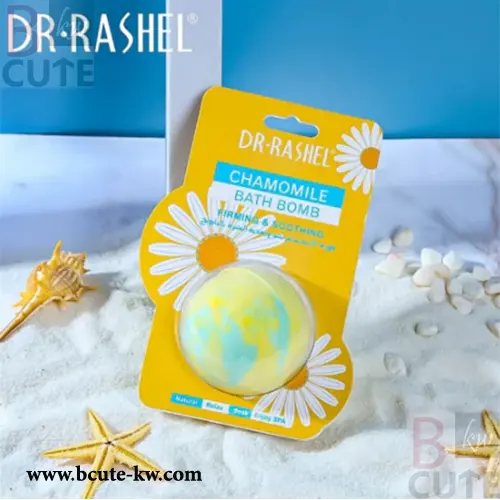 Dr.Rashel Chamomile Bath Bomb - 100g Dr.Rashel Chamomile Bath Bomb - 100g