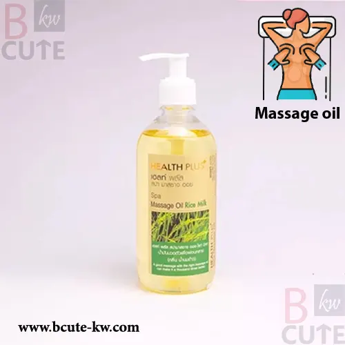 HEALTH PLUS+ Spa Massage Oil (Body Massage Oil-rice milk 450 ml. HEALTH PLUS+ Spa Massage Oil (Body Massage Oil-rice milk 450 ml.