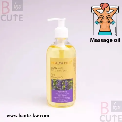 HEALTH PLUS+ Spa Massage Oil (Body Massage Oil-rosemary 450 ml. HEALTH PLUS+ Spa Massage Oil (Body Massage Oil-rosemary 450 ml.
