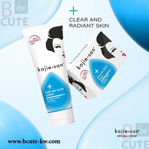 KOJIE SAN PLUS SALICYLIC ACID lotion 150ML +soap KOJIE SAN PLUS SALICYLIC ACID lotion 150ML +soap