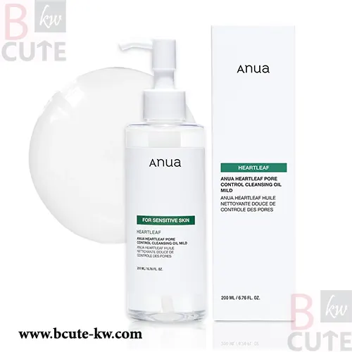 Anua Heartleaf Pore Control Cleansing Oil Mild - 200ml Anua Heartleaf Pore Control Cleansing Oil Mild - 200ml