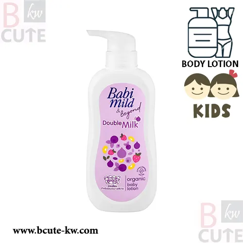 Babi Mild & Beyond Double Milk Organic Baby Lotion, 350ml Babi Mild & Beyond Double Milk Organic Baby Lotion, 350ml