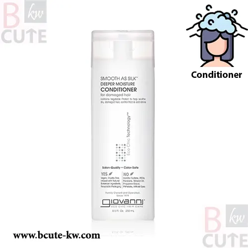 Giovanni SMOOTH AS SILK™ DEEPER MOISTURE CONDITIONER 250ml Giovanni SMOOTH AS SILK™ DEEPER MOISTURE CONDITIONER 250ml