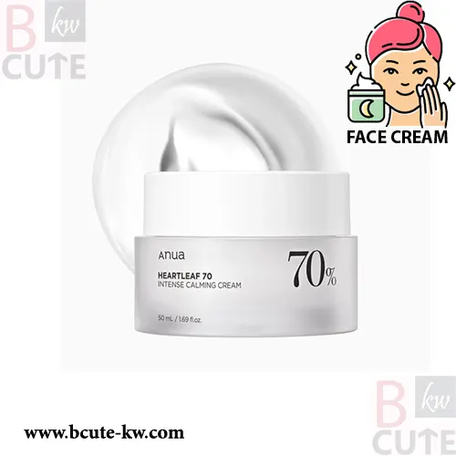 ANUA HEARTLEAF INTENSE CALMING CREAM 70% 50 ML ANUA HEARTLEAF INTENSE CALMING CREAM 70% 50 ML