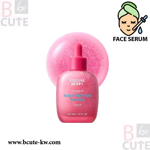 EQQUALBERRY Lush Blush NAD+ Peptide Boosting Serum 30ml EQQUALBERRY Lush Blush NAD+ Peptide Boosting Serum 30ml