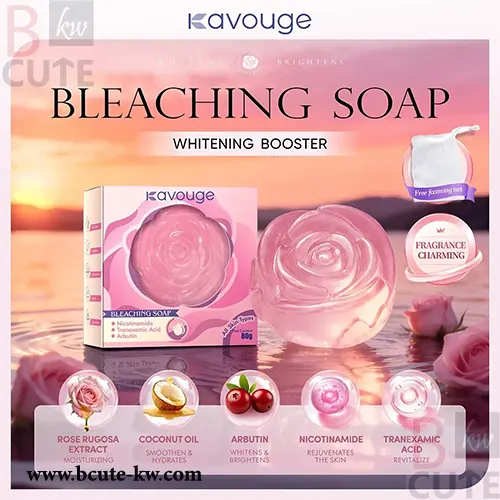Kavouge Bleaching Soap – 80g Kavouge Bleaching Soap – 80g